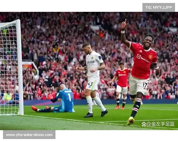 曼联VS富勒姆，一场精彩对决的预测